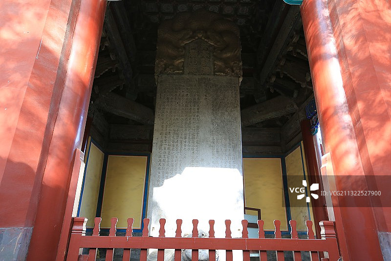 北京孔庙御制新建太学碑图片素材
