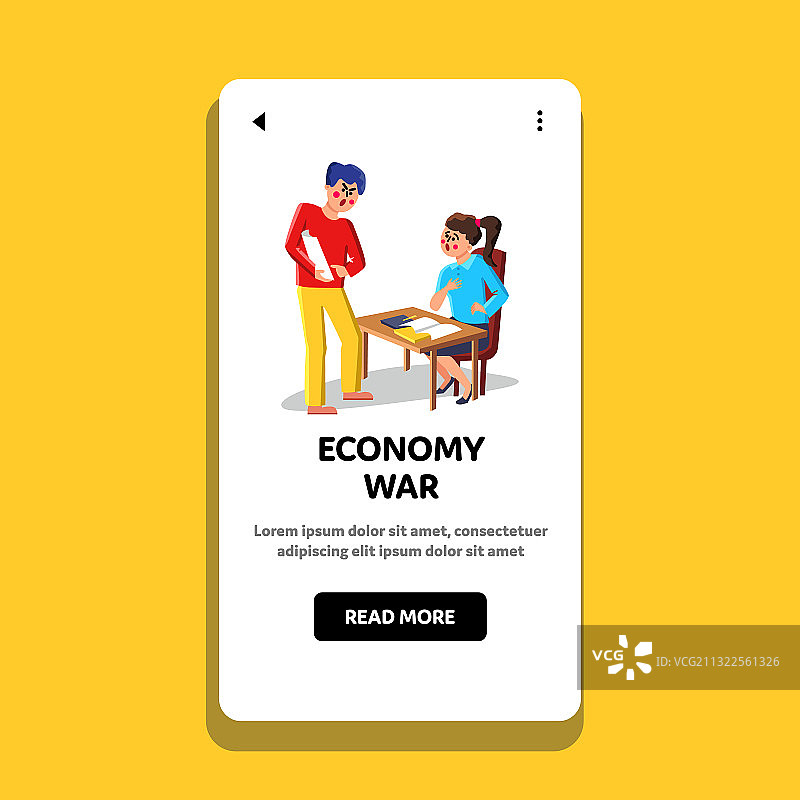 经济战争商业竞争图片素材