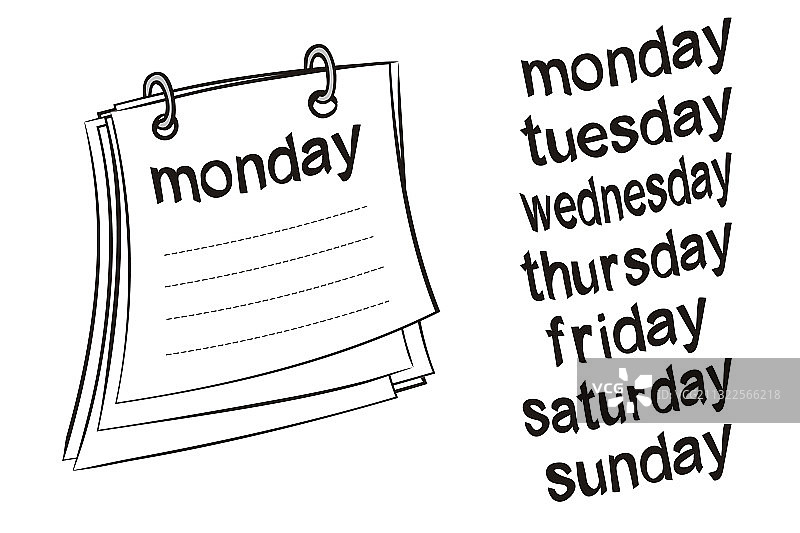 手绘环形日历，带星期图片素材