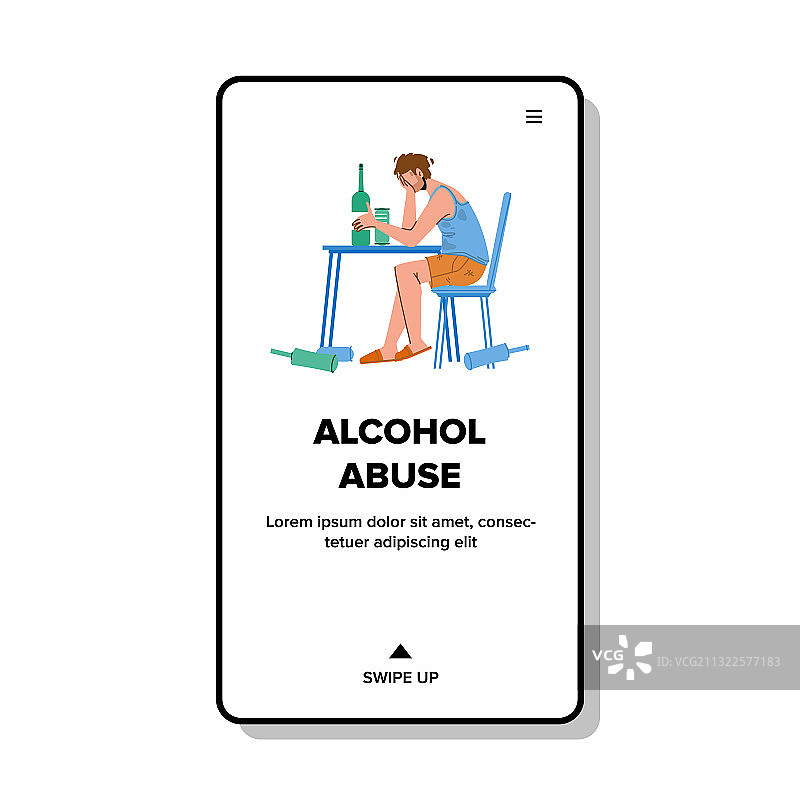 男子酒后失态图片素材