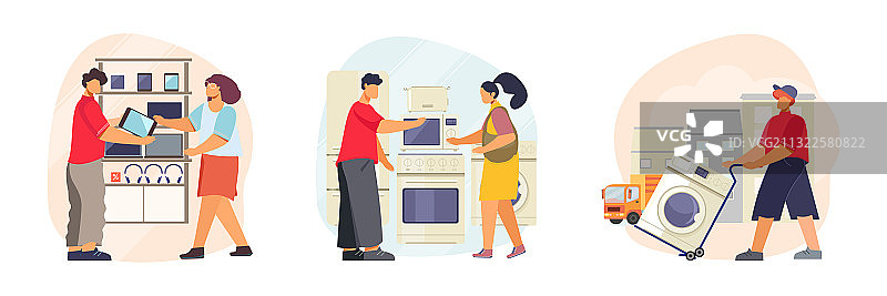 家用电器商店组合设计图片素材