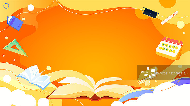 教育翻开的书本文具电商促销海报横图背景图片素材