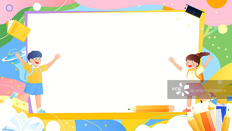 两个儿童在翻开的书本上教育矢量插画横图背景图片素材