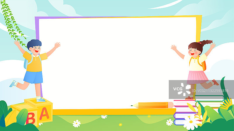 两个儿童书本和玩具在户外教育矢量插画背景横图图片素材