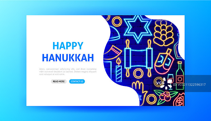 光明节霓虹灯着陆页图片素材