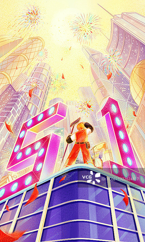 五一劳动节插画图片素材