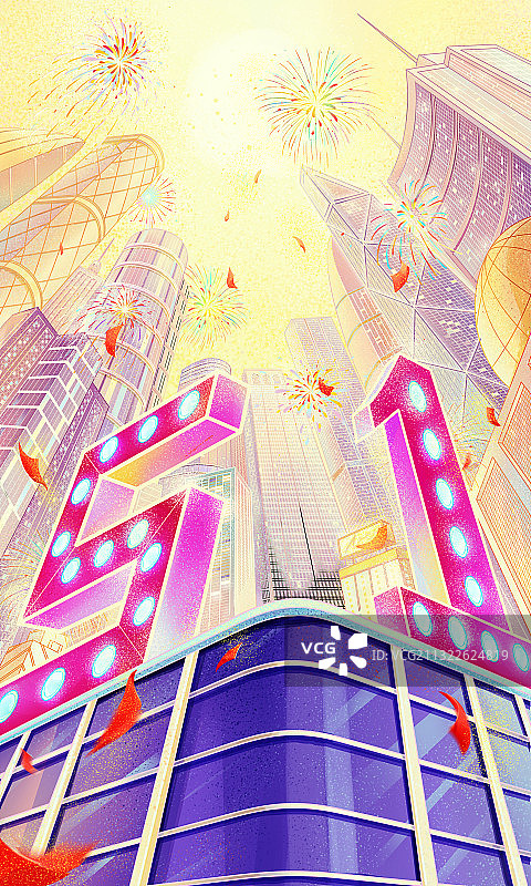 五一劳动节插画图片素材