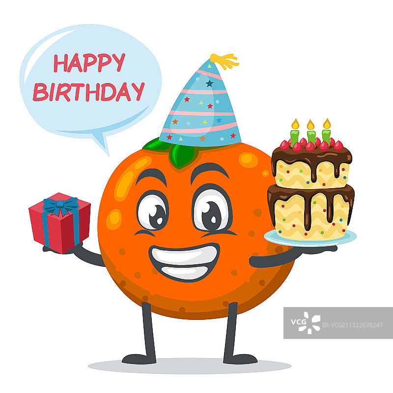 橙子水果吉祥物图片素材