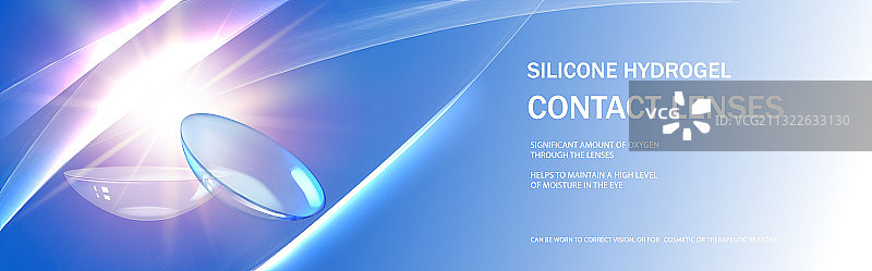 隐形眼镜盒全景设计模板图片素材