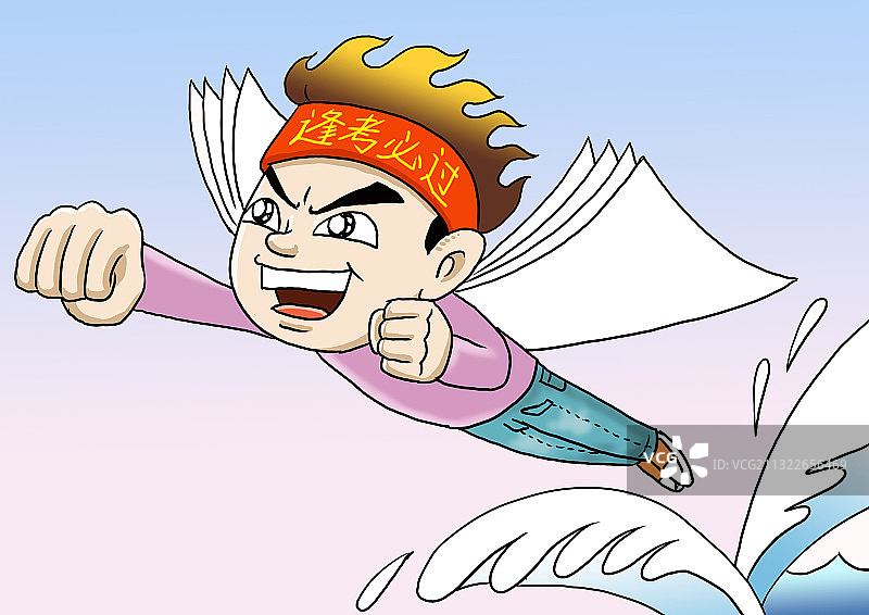 插画：考试图片素材