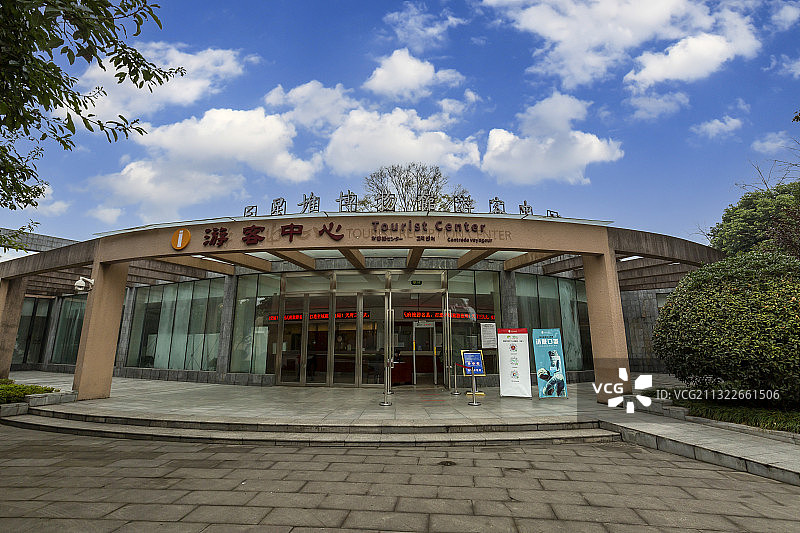 四川广汉三星堆博物馆游客中心图片素材