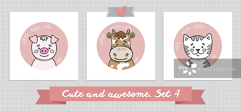 可爱的动物头像图片素材