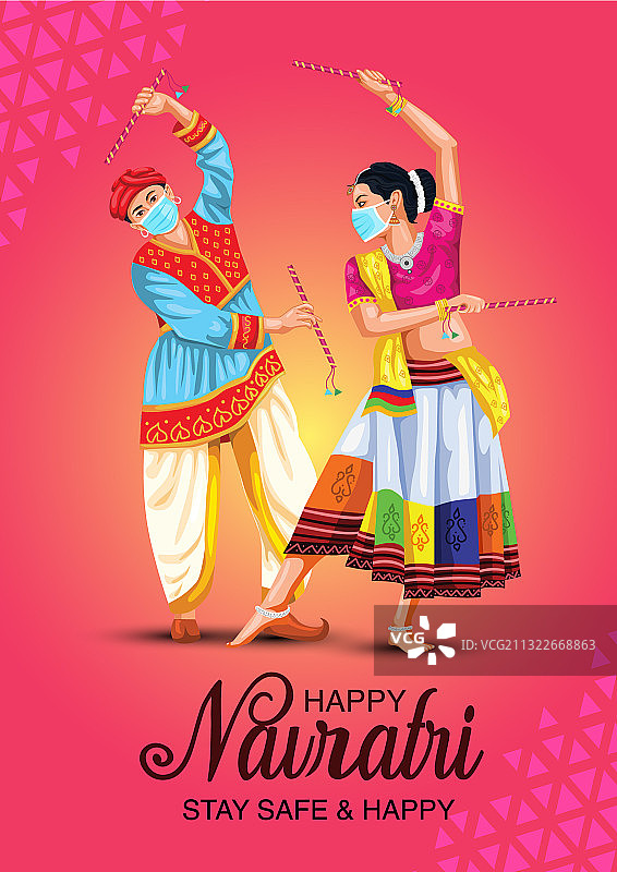 九夜节Dandiya Garba之夜海报图片素材