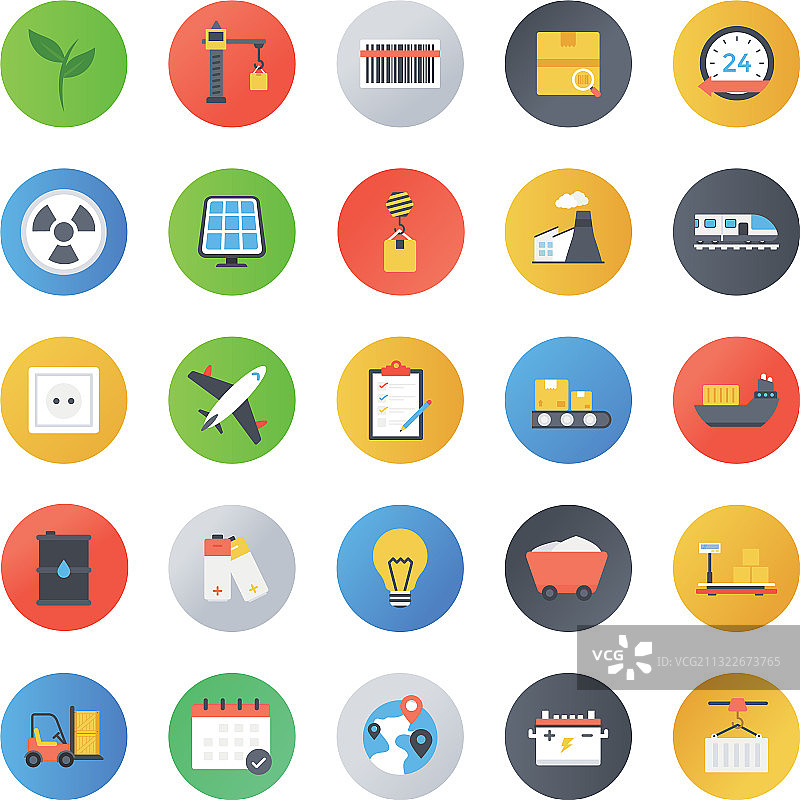 物流配送扁平风格图标图片素材