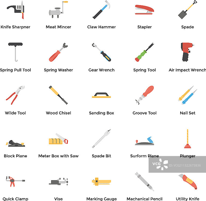 机械工具图标包图片素材