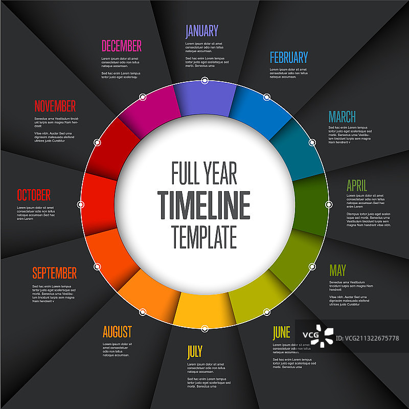 全年时间轴信息图模板图片素材