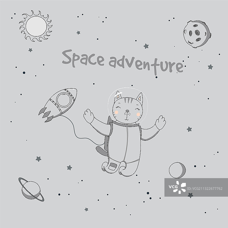 可爱宇航员海报图片素材