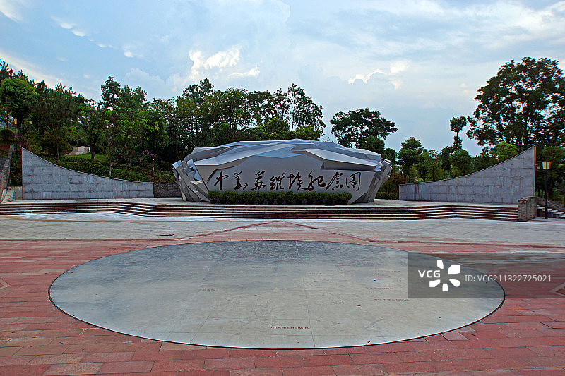 江西瑞金中华苏维埃纪念园图片素材