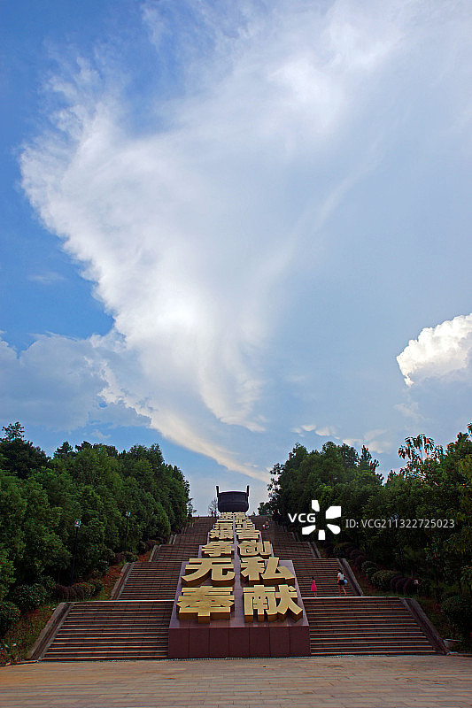 江西瑞金中华苏维埃纪念园图片素材