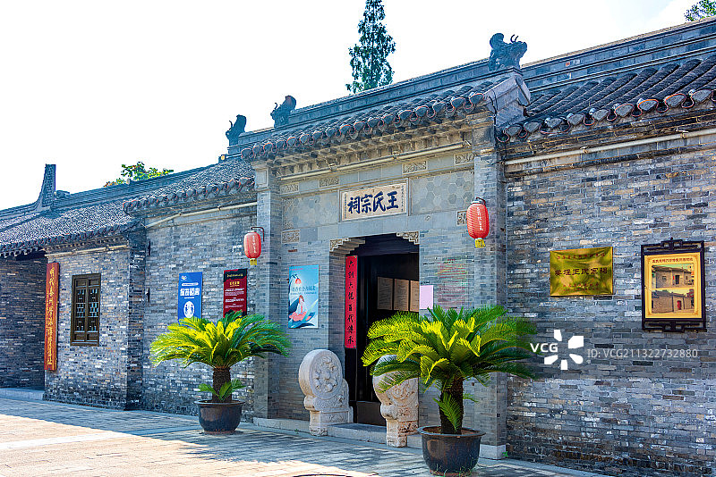 中国江苏泰州姜堰古罗塘王氏宗祠图片素材