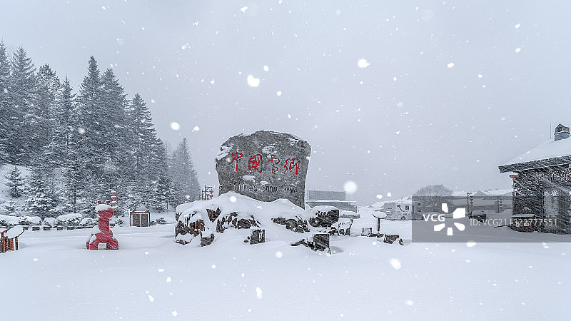 三月的雪乡图片素材