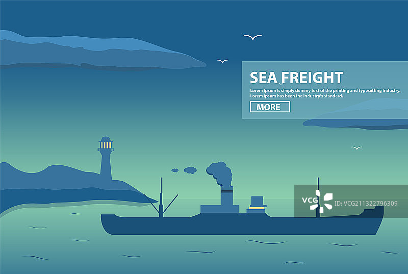 夜景运输蒸汽船货轮图片素材