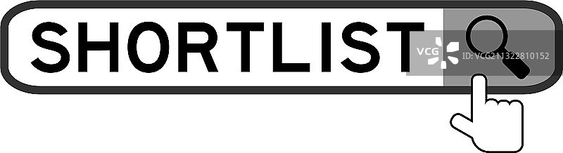 手递候选名单搜索banner图片素材