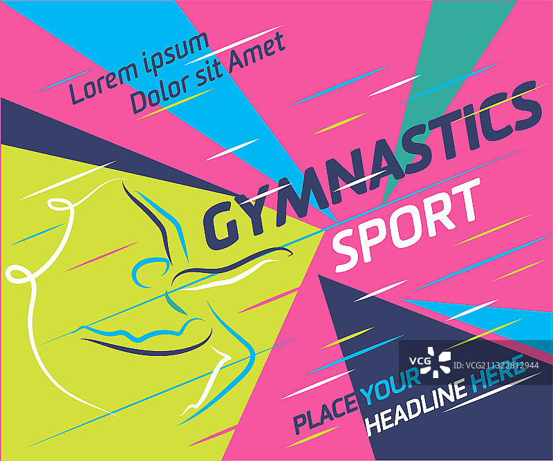 夏季运动图标剪影合集图片素材