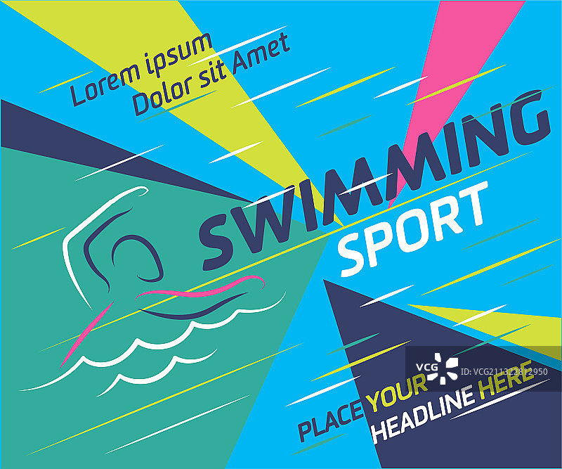 夏季运动图标剪影合集图片素材