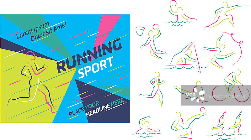 夏季运动图标剪影合集图片素材