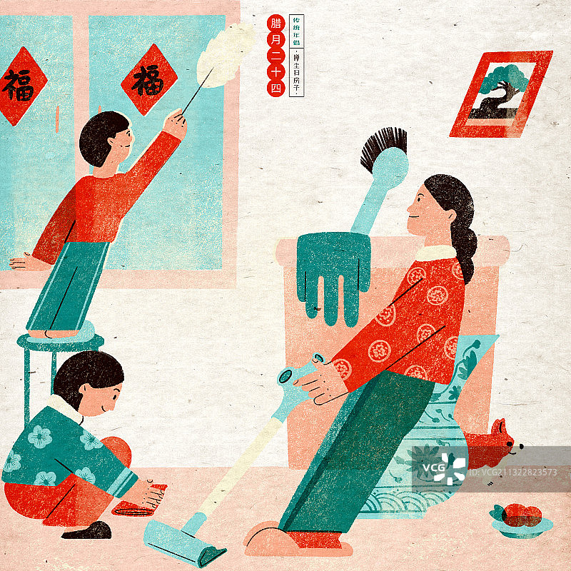 传统年俗-腊月二十四扫房子图片素材