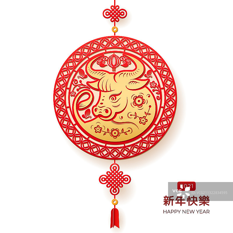 金色金属牛年春节装饰挂件图片素材