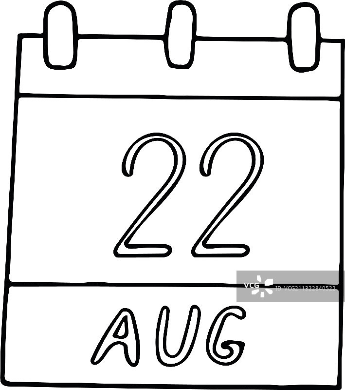 涂鸦风格手绘8月22日日历图片素材