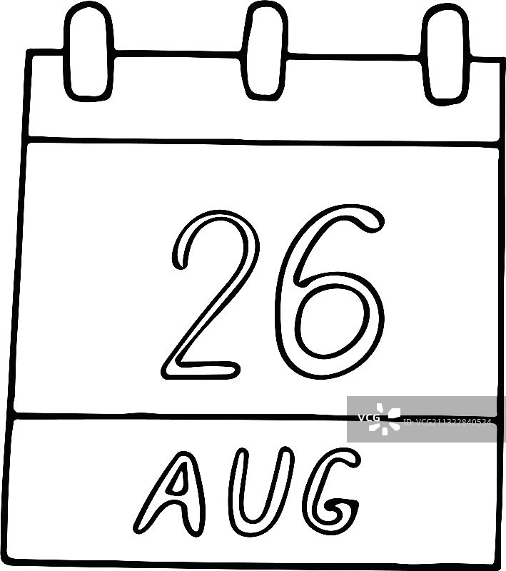 8月26日手绘涂鸦风格日历图片素材