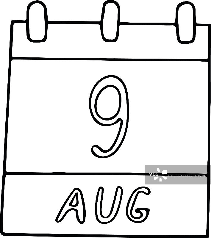 手绘涂鸦风格8月9日书籍日历图片素材