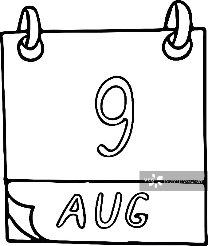 手绘涂鸦风格8月9日书籍日历图片素材