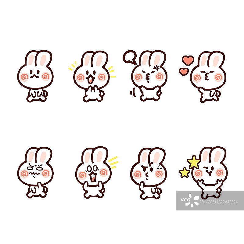 可爱的小兔子表情图片素材