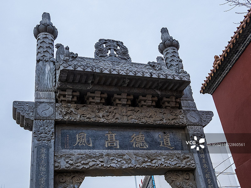 河南省南阳市方城县道教圣地炼真宫图片素材