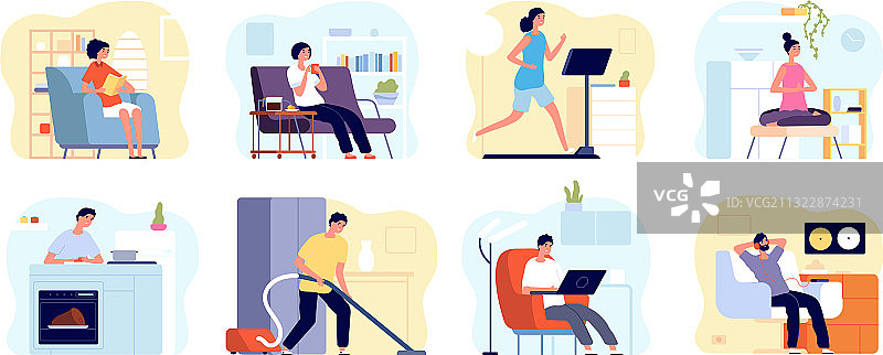 人们在家放松，男人读书图片素材