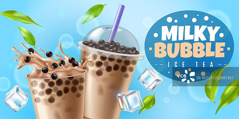 珍珠奶茶图片素材