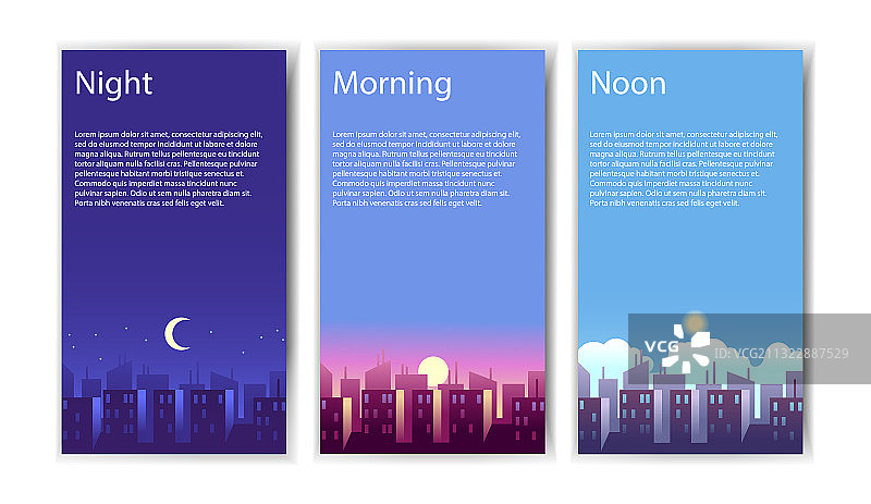 一天中不同时段的竖版合集图片素材