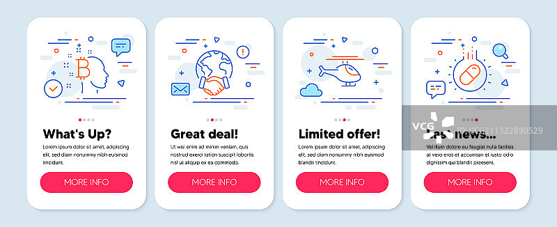 全球商业等线性图标合集图片素材