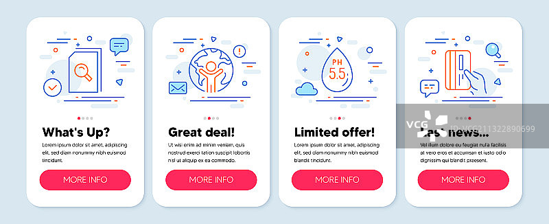 PH中性等科技图标图片素材