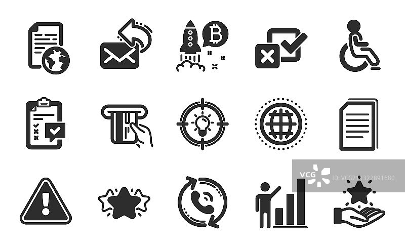 忠诚度计划：地球与复选框图标集图片素材