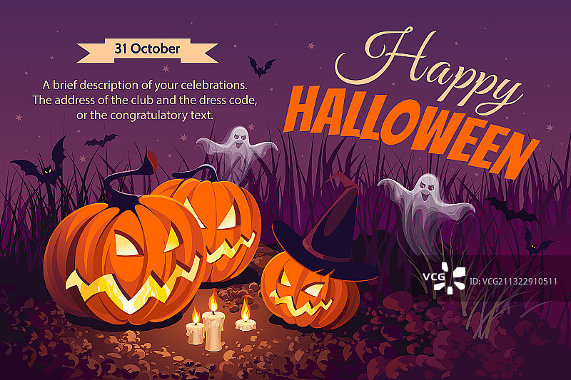 万圣节横幅banner图片素材