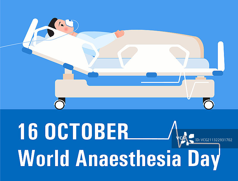 世界麻醉日概念活动图片素材