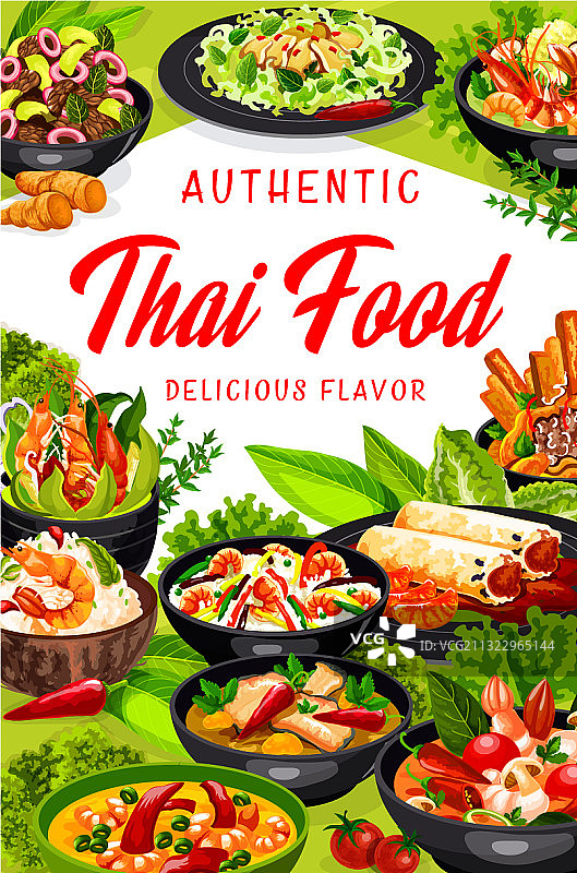 泰国菜亚洲美食海报图片素材