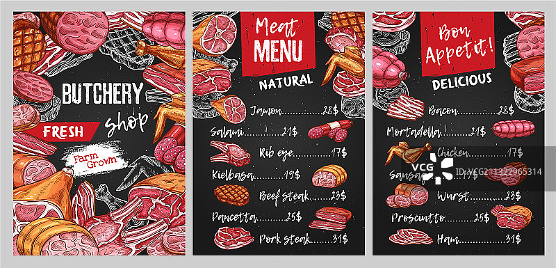 肉店肉类菜单封面模板图片素材