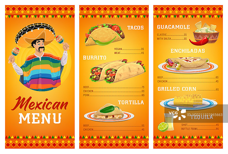 墨西哥美食餐厅菜单模板图片素材