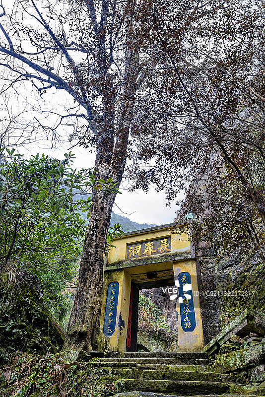 中国浙江省温州雁荡山灵峰景区长春洞图片素材
